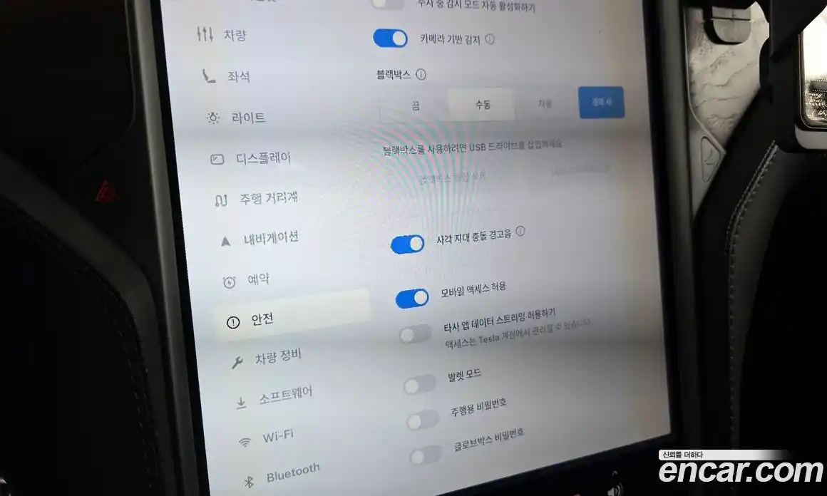 Tesla Model X 2018 0.3 гидро в Москве № 198665, фото 17