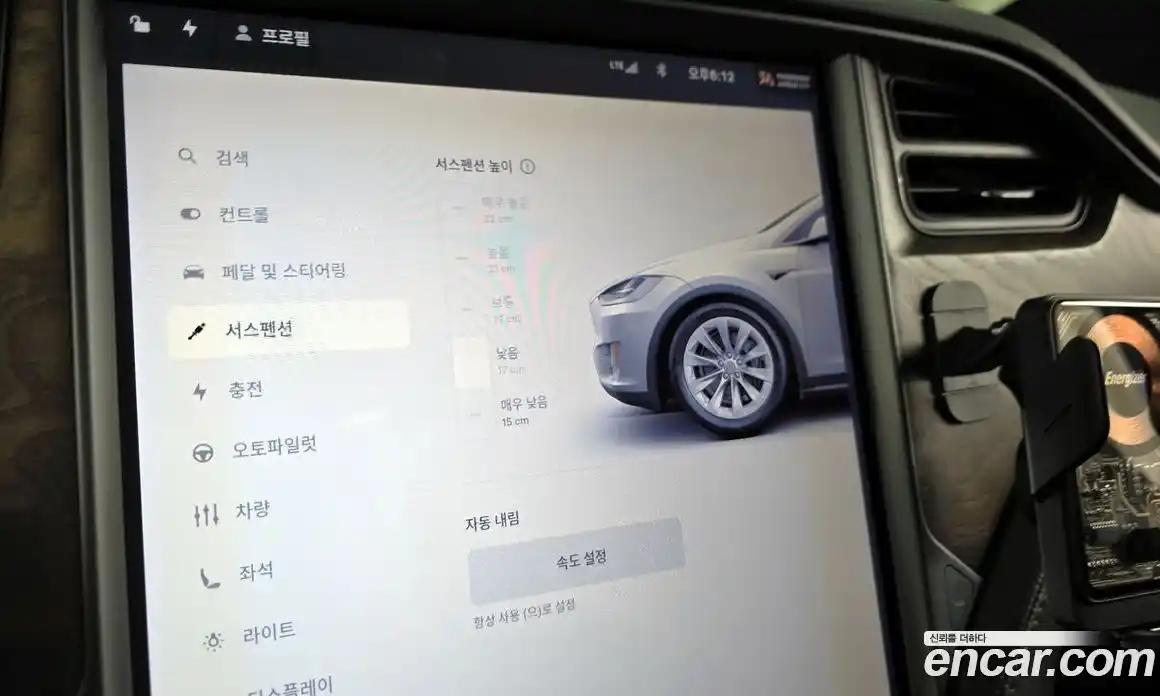 Tesla Model X 2018 0.3 гидро в Москве № 198665, фото 18