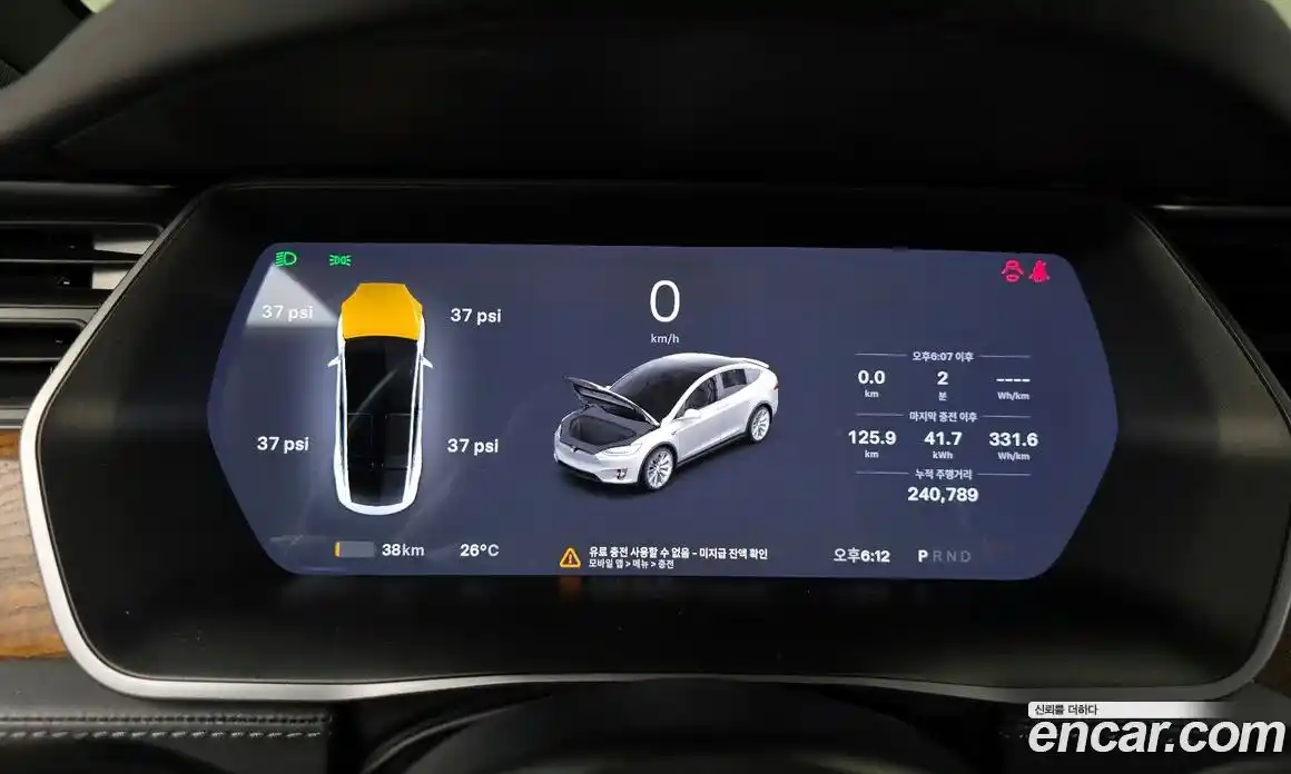 Tesla Model X 2018 0.3 гидро в Москве № 198665, фото 8