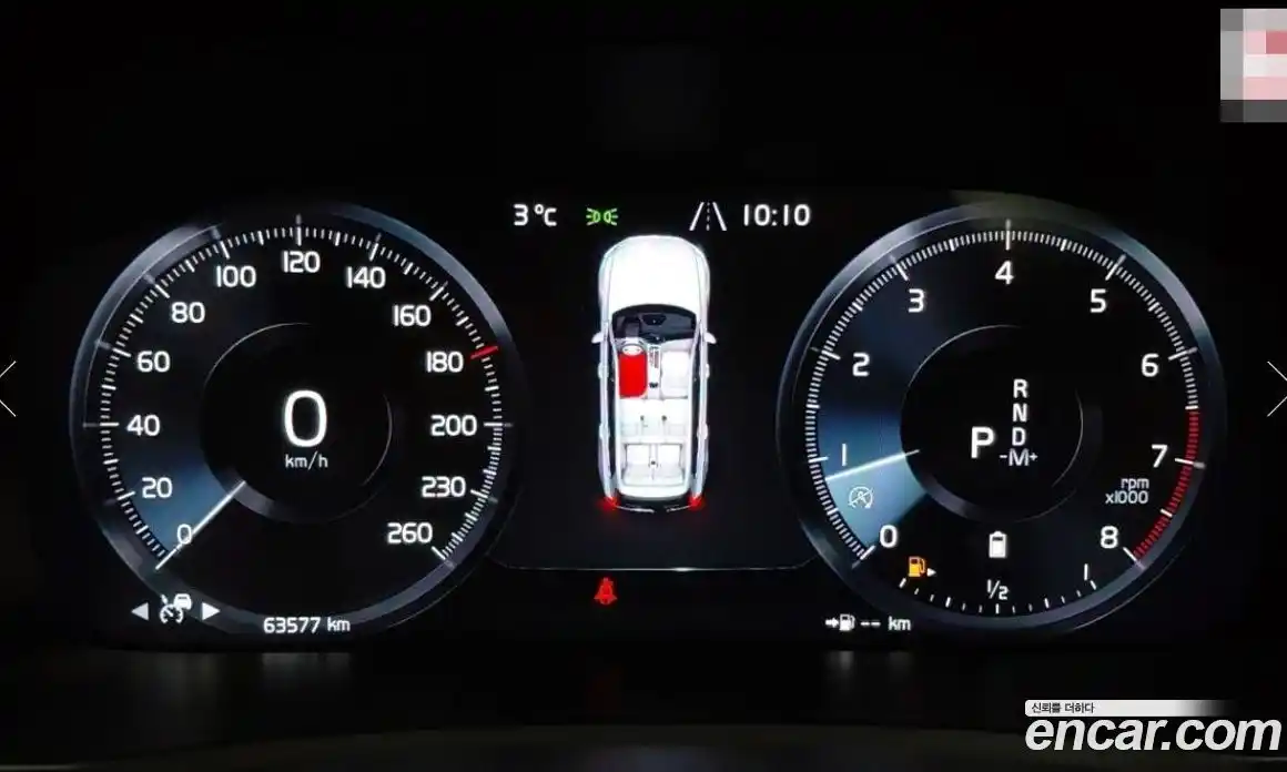 Volvo XC90 2022 2.0 гидро в Москве № 206634, фото 7