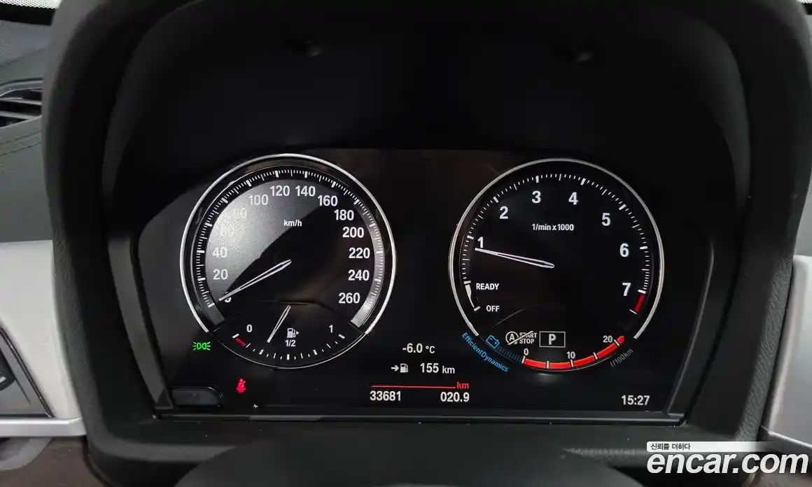 BMW X1 2022 2.0 гидро в Москве № 210930, фото 8