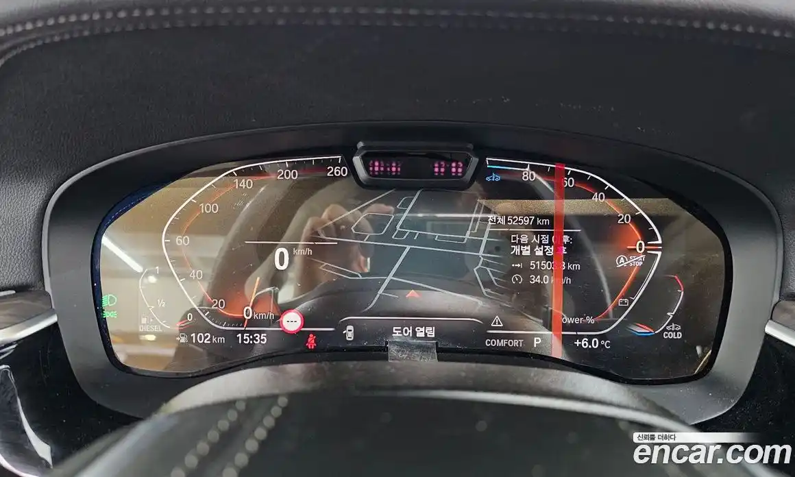 BMW 6-Series 2022 2.0 Автомат в Москве № 211327, фото 8