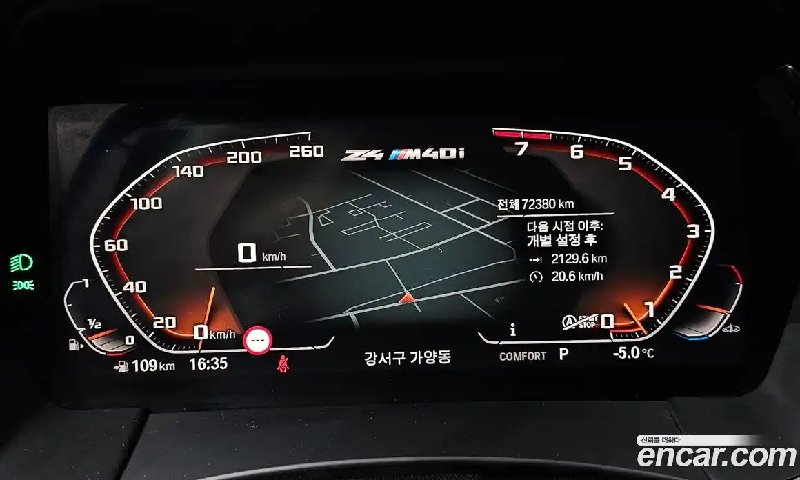 BMW Z4 2019 3.0 гидро в Москве № 211551, фото 8