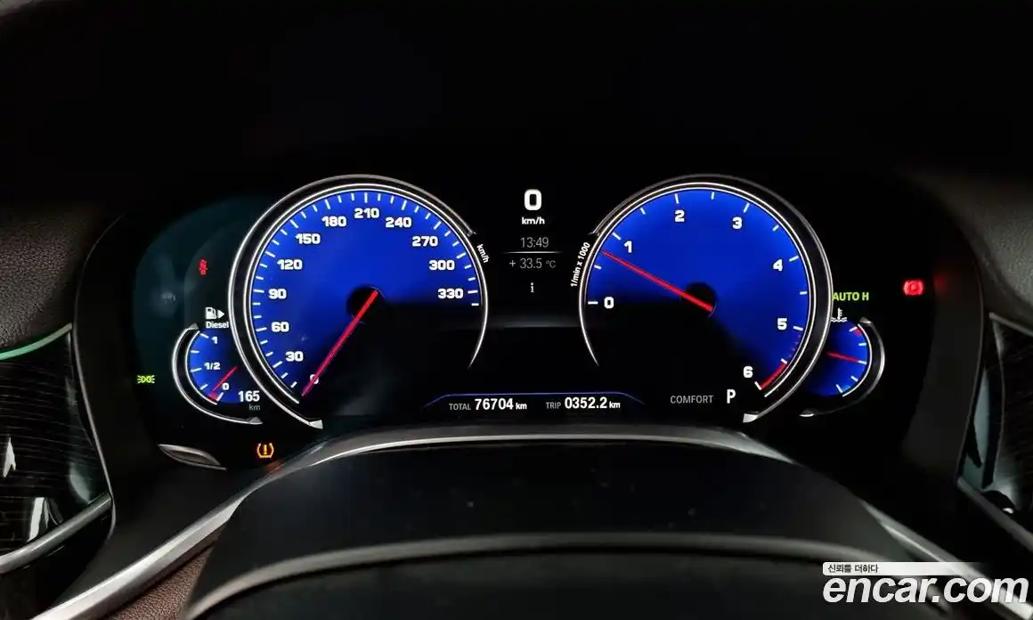 BMW 7-Series 2017 3.0 гидро в Москве № 211616, фото 8