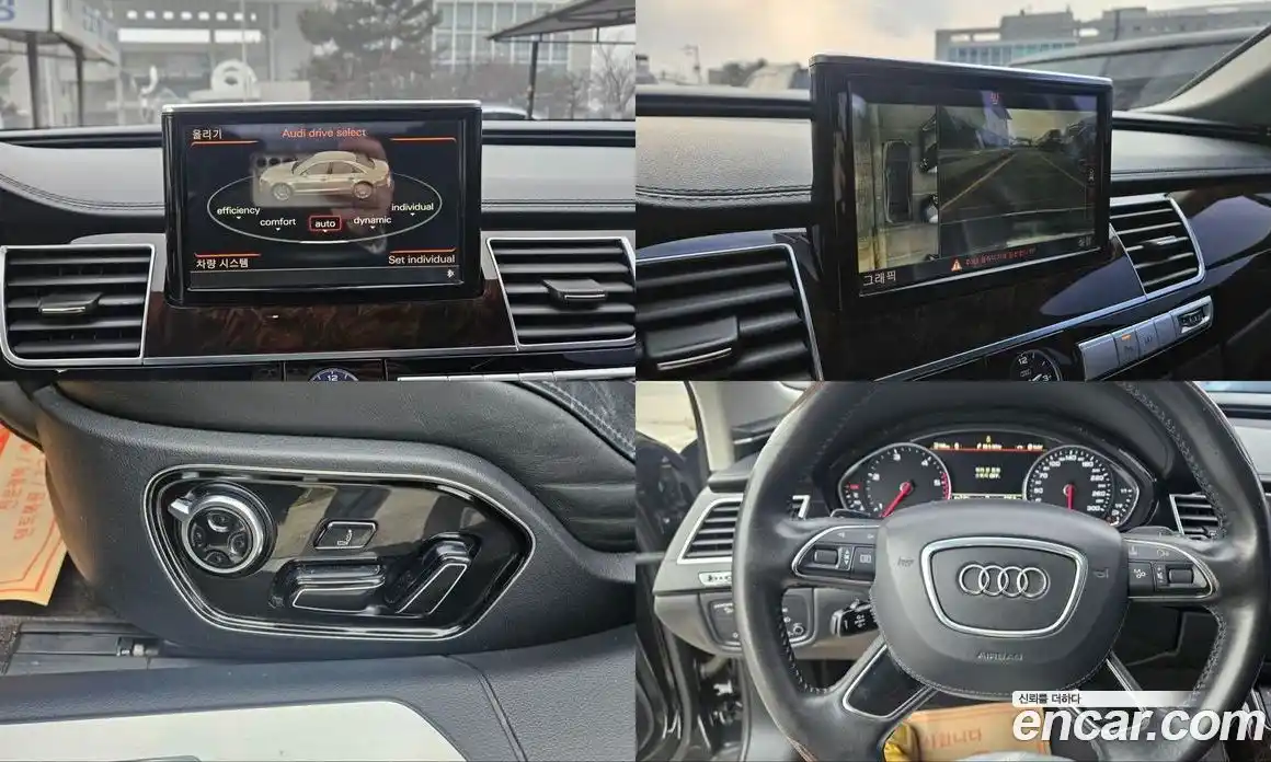 Audi A8 2012 4.1 гидро в Москве № 212712, фото 16