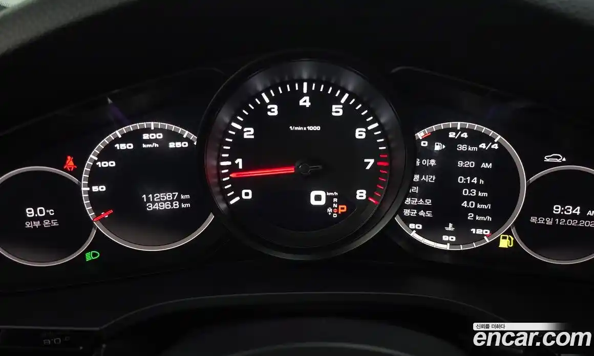 Porsche Cayenne 2020 3.0 гидро в Москве № 213290, фото 8
