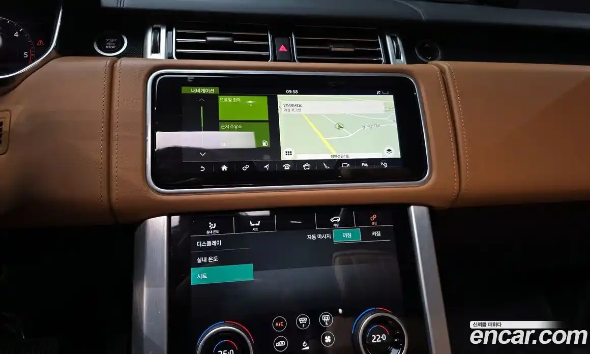 Land Rover Range-Rover 2018 4.4 гидро в Москве № 213499, фото 15