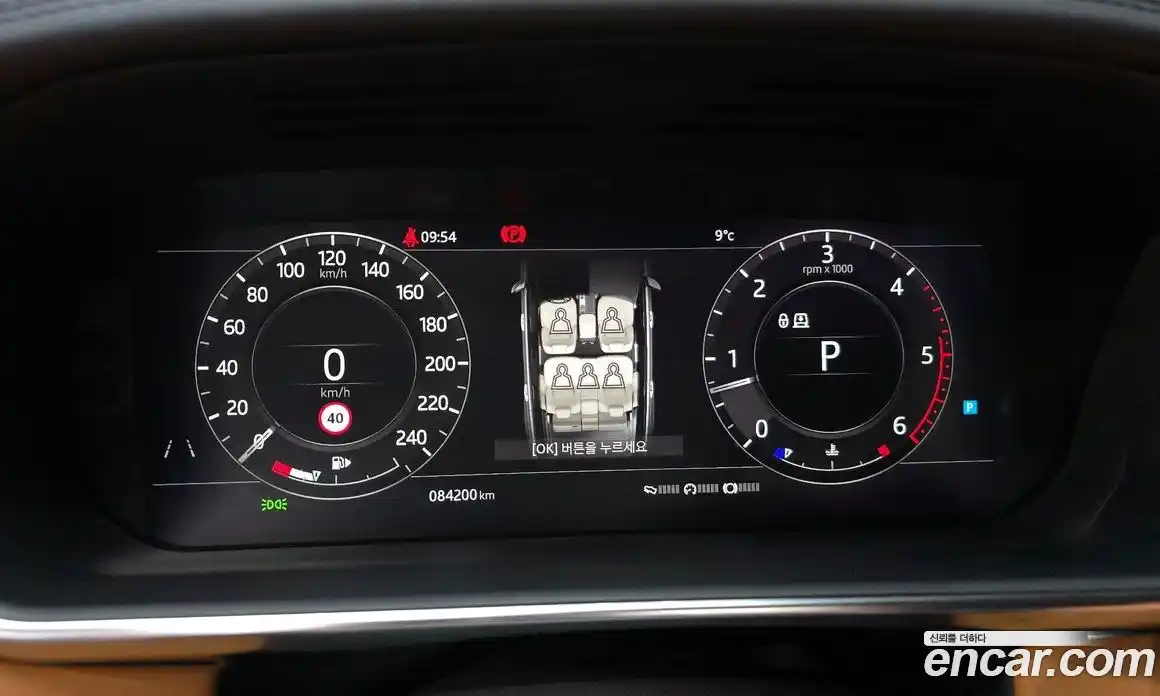 Land Rover Range-Rover 2018 4.4 гидро в Москве № 213499, фото 8