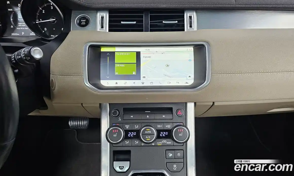 Land Rover Range-Rover Evoque 2018 2.0 гидро в Москве № 213624, фото 16