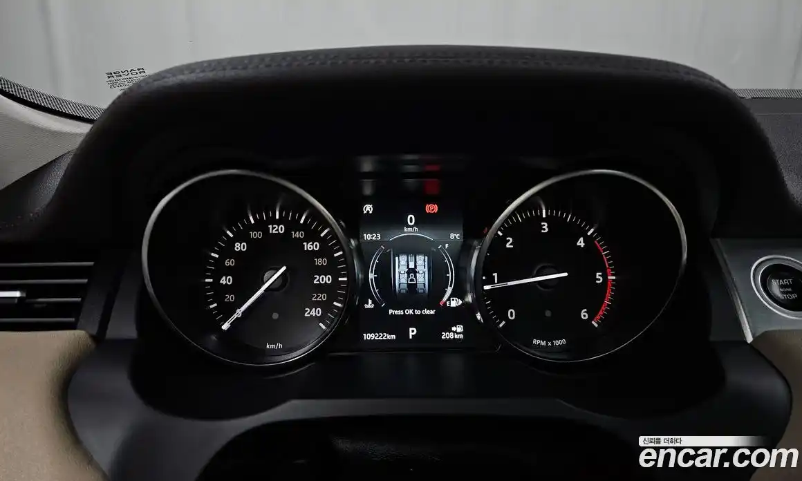Land Rover Range-Rover Evoque 2018 2.0 гидро в Москве № 213624, фото 8