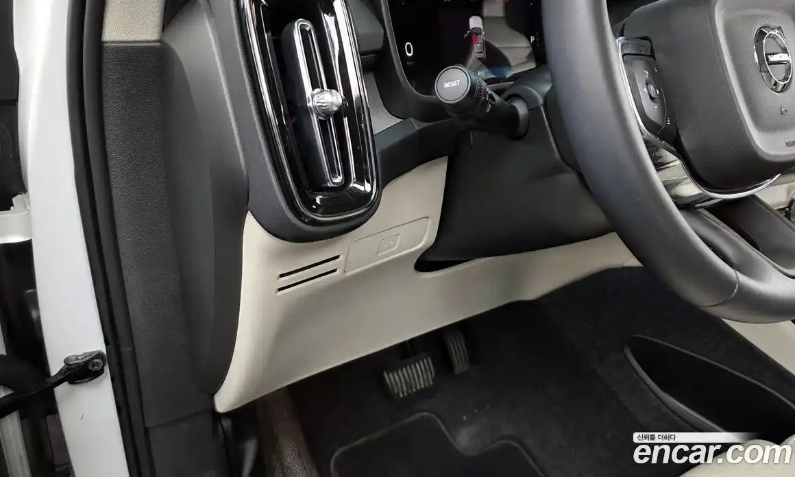 Volvo XC40 2023 2.0 гидро в Москве № 230391, фото 17