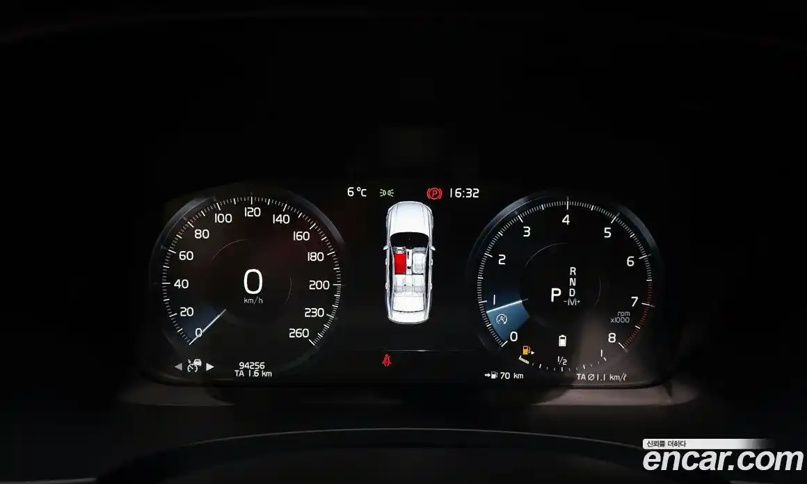 Volvo S90 2021 2.0 гидро в Москве № 230552, фото 8