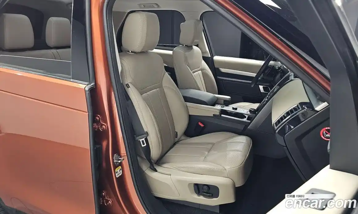 Land Rover Discovery 2020 3.0 гидро в Москве № 231279, фото 10
