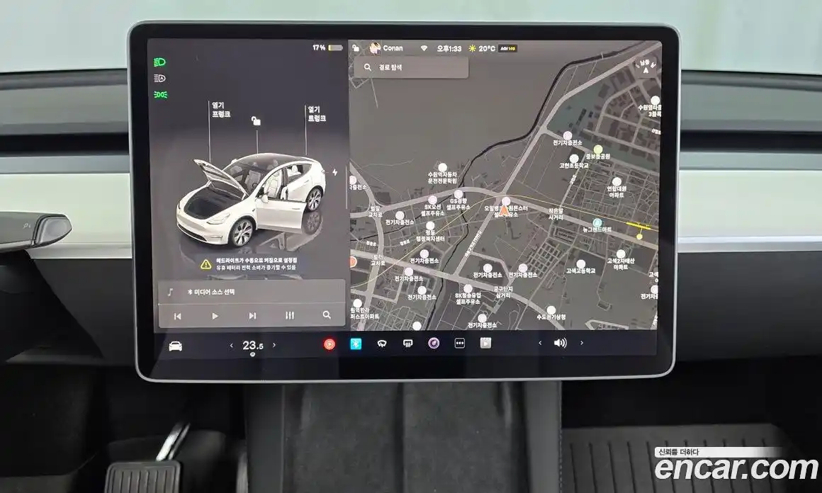 Tesla Model Y 2022 0.2 гидро в Москве № 231570, фото 14