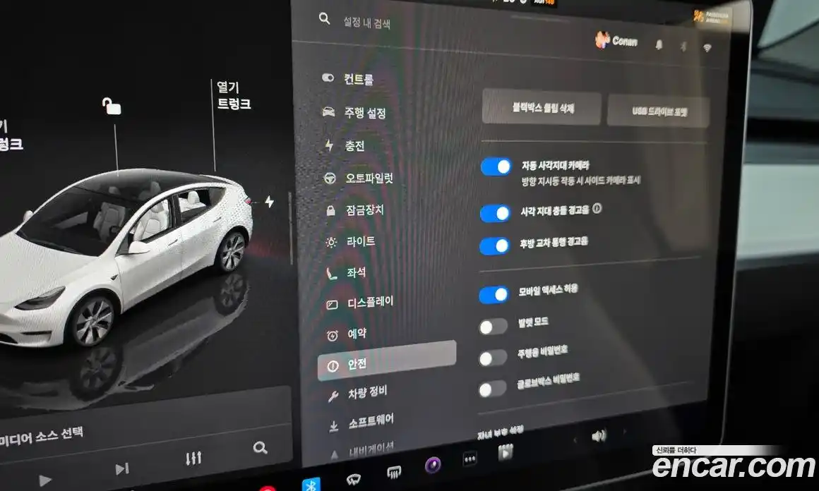 Tesla Model Y 2022 0.2 гидро в Москве № 231570, фото 16