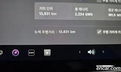 Tesla Model Y 2022 0.2 гидро в Москве № 231570, миниатюра 8