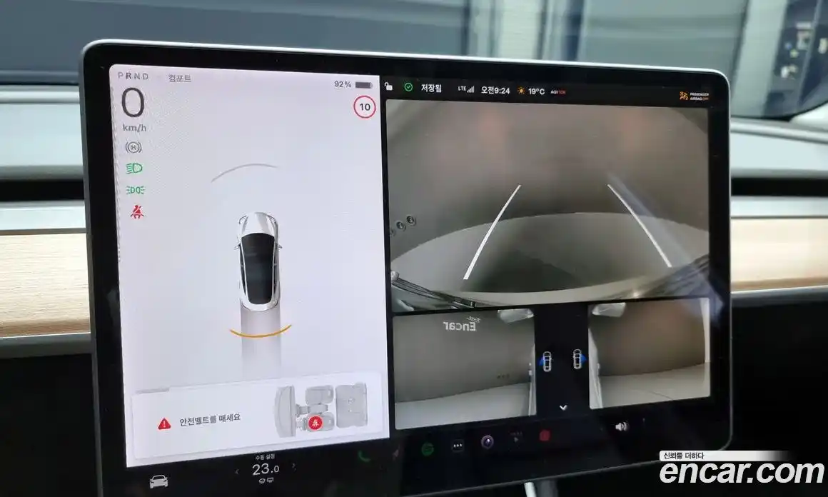 Tesla Model 3 2019 0.2 гидро в Москве № 231849, фото 15