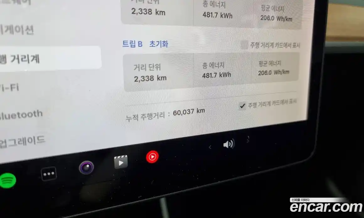 Tesla Model 3 2019 0.2 гидро в Москве № 231849, фото 8