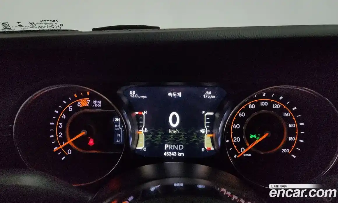Jeep Wrangler 2021 2.0 гидро в Москве № 232285, фото 7