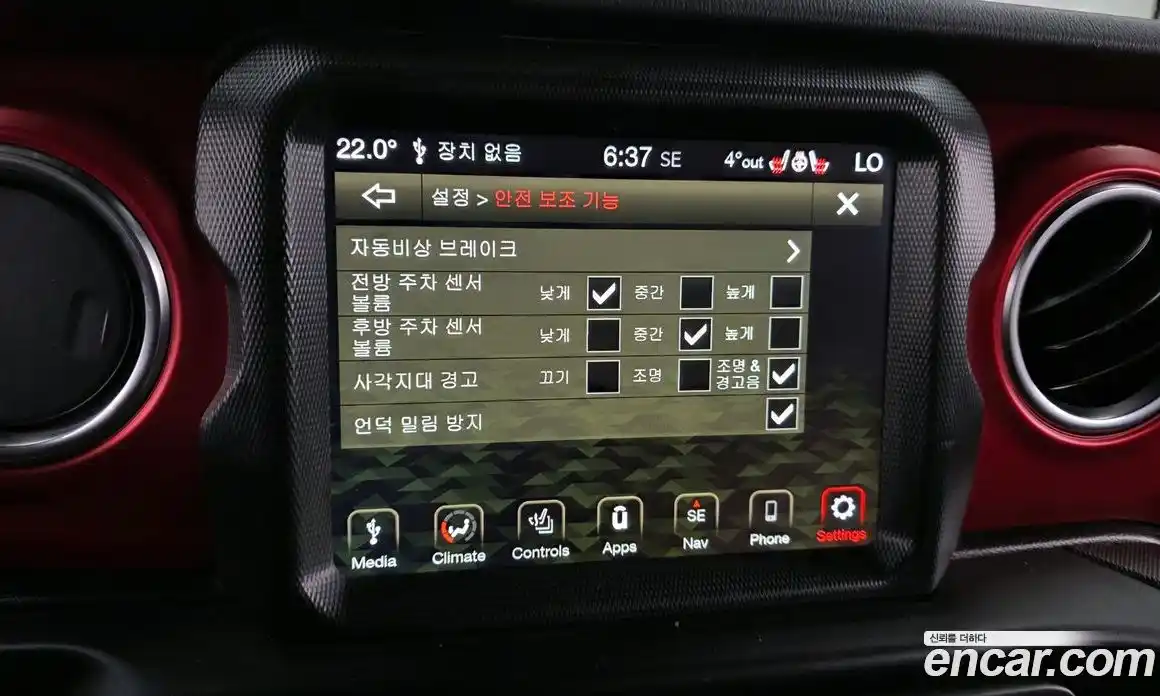 Jeep Wrangler 2022 2.0 гидро в Москве № 232646, фото 16