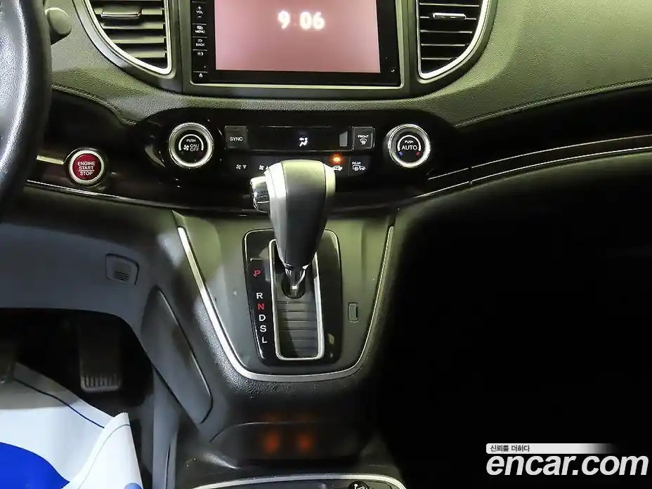 Honda CR-V 2015 2.4 гидро в Москве № 232989, фото 12
