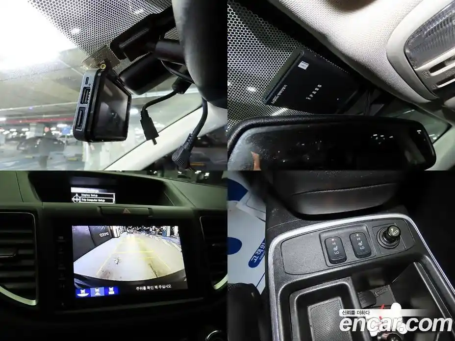 Honda CR-V 2015 2.4 гидро в Москве № 232989, фото 16
