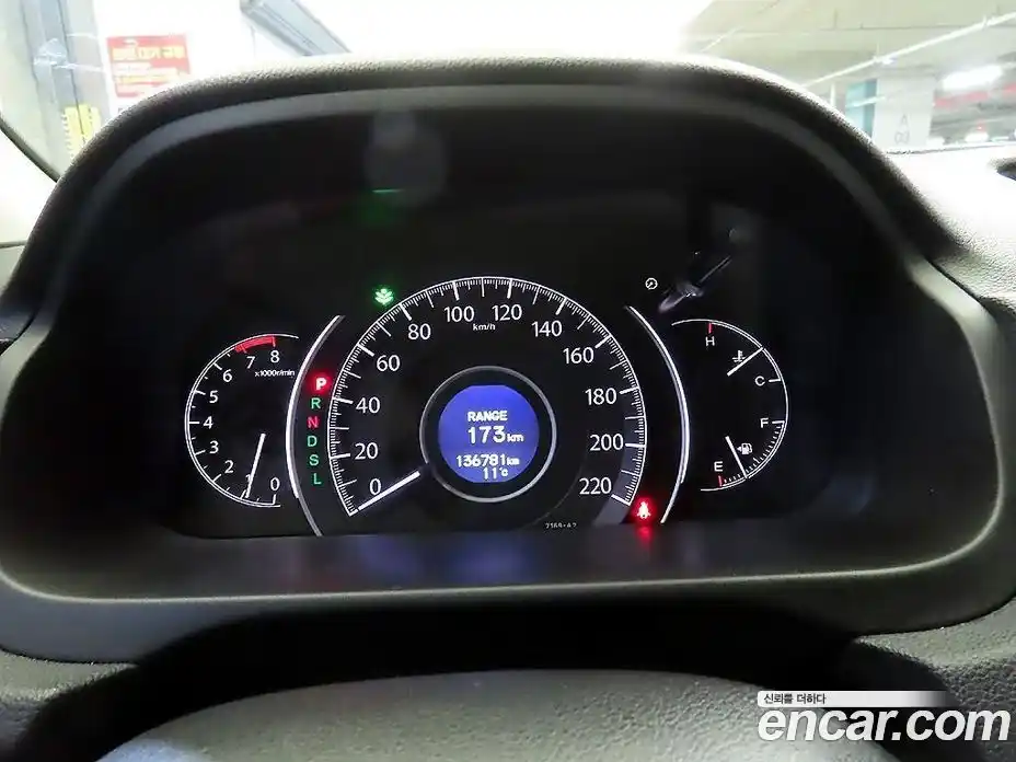 Honda CR-V 2015 2.4 гидро в Москве № 232989, фото 9