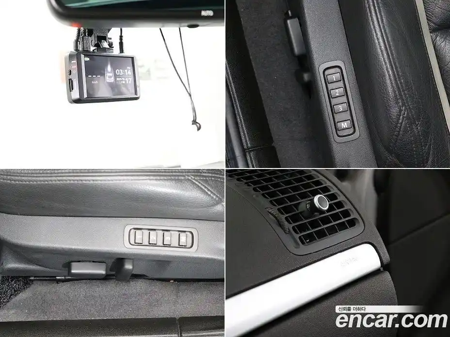 Saab 9-3 2008 2.0 гидро в Москве № 236066, фото 12