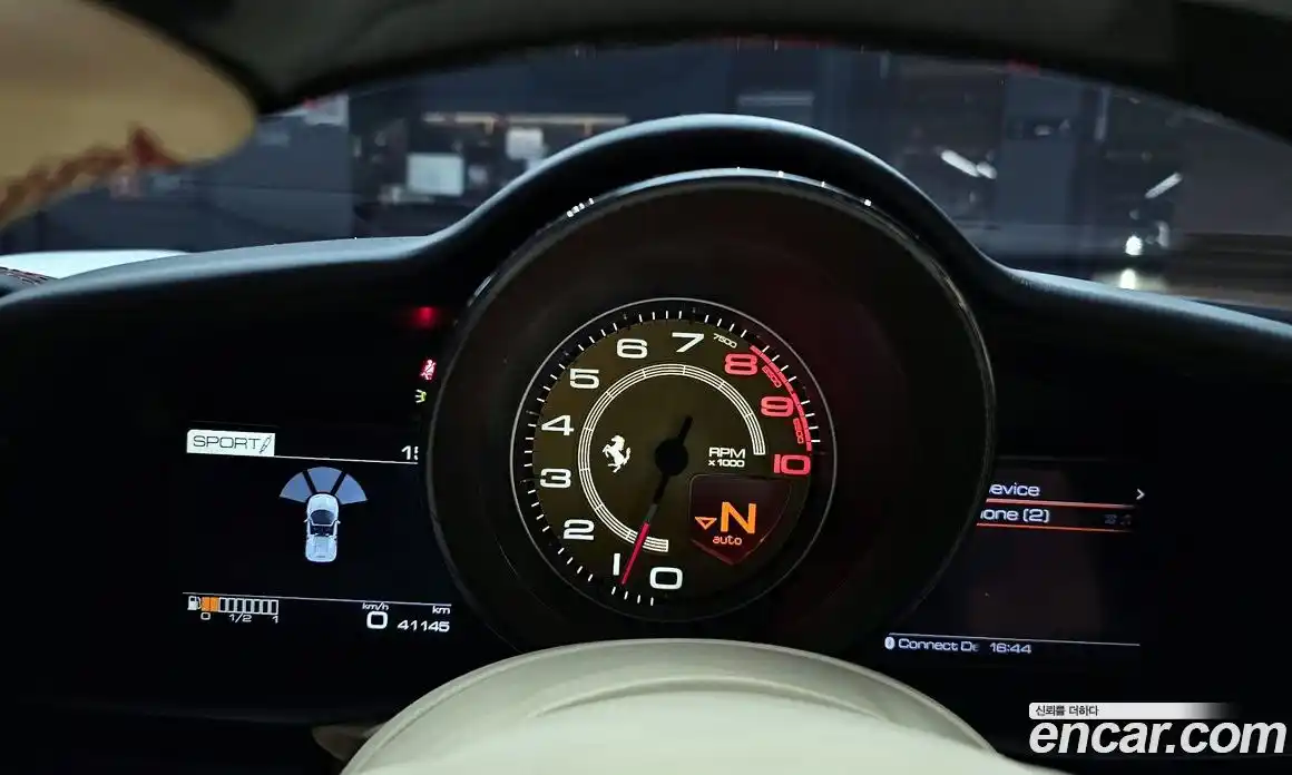 Ferrari 488 2017 3.9 гидро в Москве № 236382, фото 8