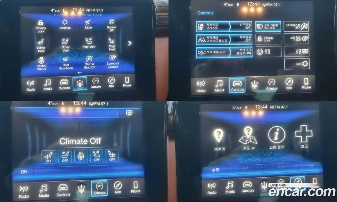 Maserati Quattroporte 2018 3.0 гидро в Москве № 256000, фото 16