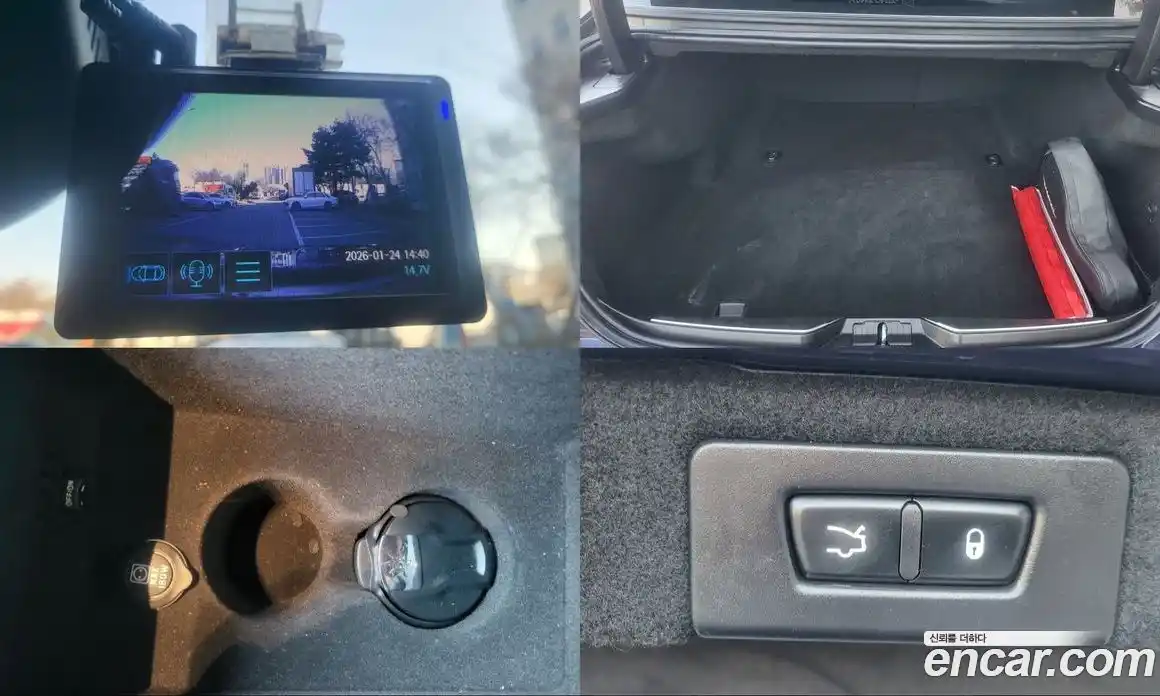 Maserati Quattroporte 2018 3.0 гидро в Москве № 256000, фото 20