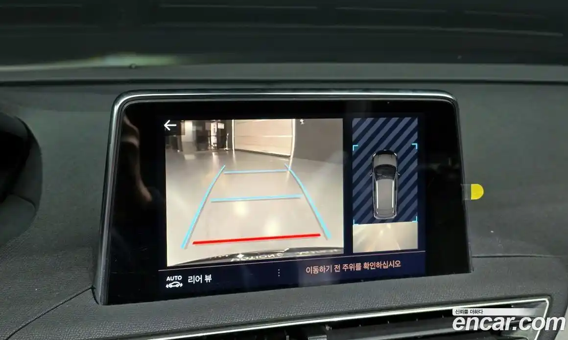 Peugeot 3008 2021 1.5 гидро в Москве № 256270, фото 15