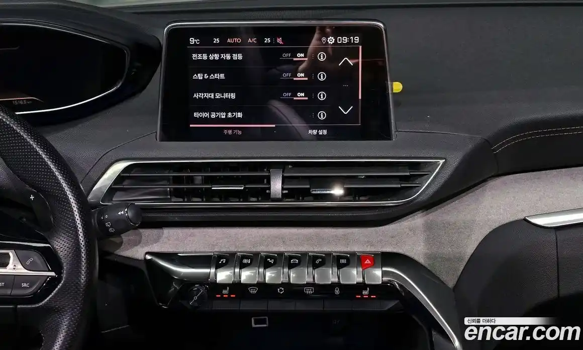 Peugeot 3008 2021 1.5 гидро в Москве № 256270, фото 16