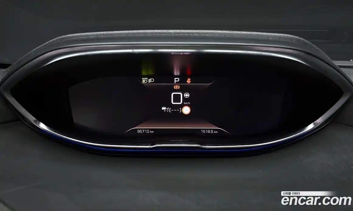 Peugeot 3008 2021 1.5 гидро в Москве № 256270, фото 8