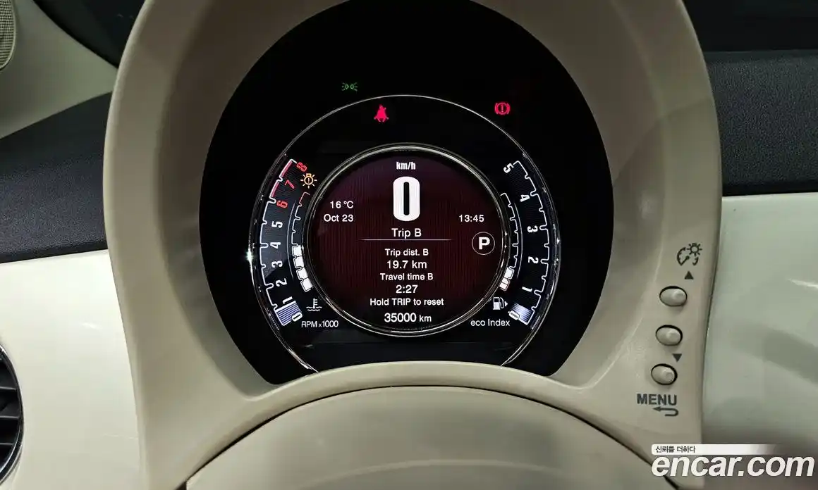 Fiat 500 2015 1.4 гидро в Москве № 256610, фото 8