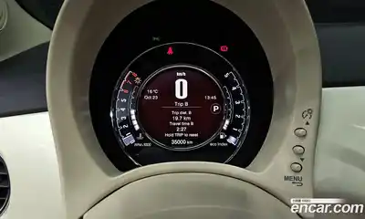 Fiat 500 2015 1.4 гидро в Москве № 256610, миниатюра 8