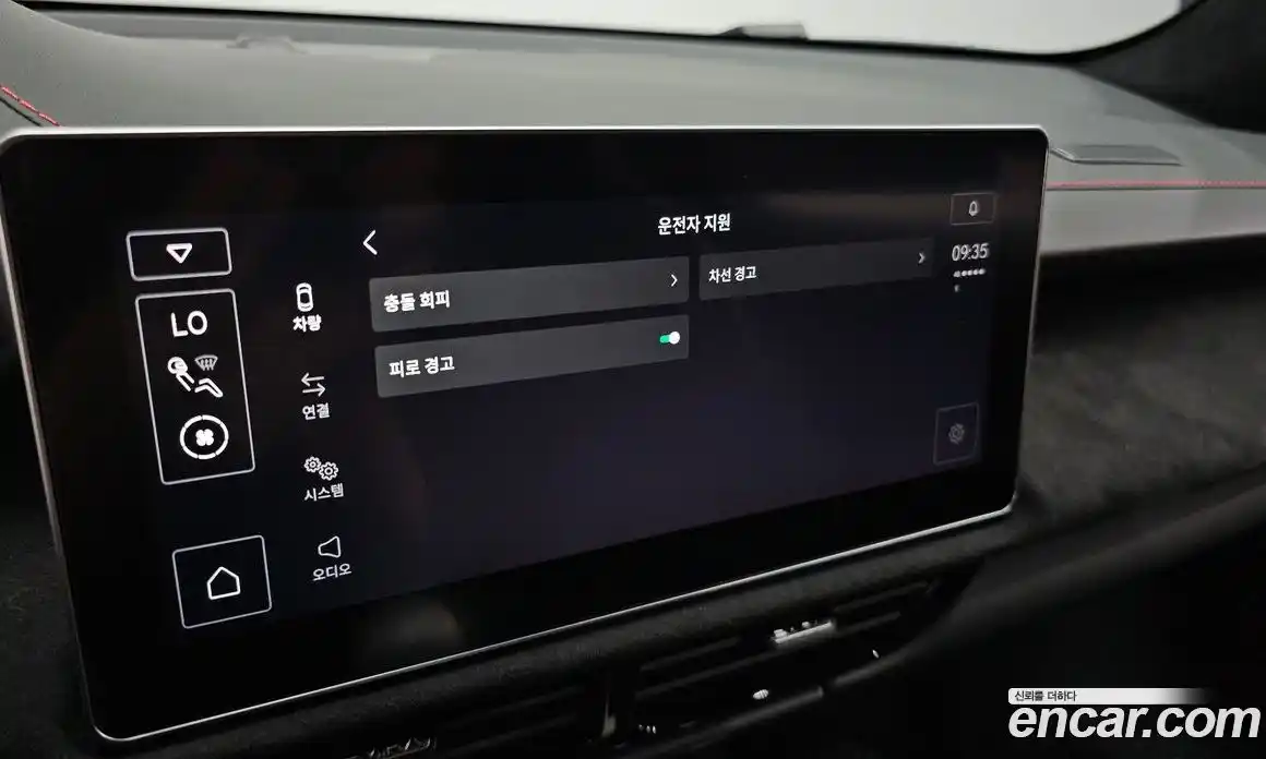 Lotus Emira 2024 3.5 механика в Москве № 256845, фото 17