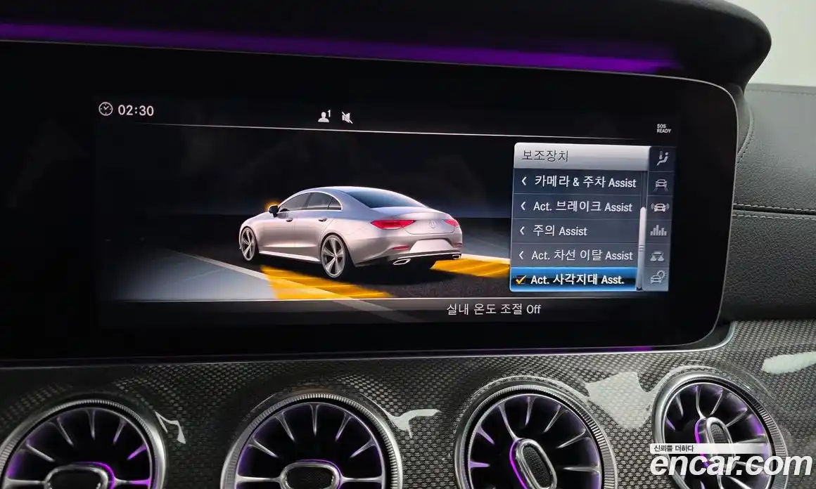 Mercedes-Benz CLS-Class 2019 2.9 гидро в Москве № 263792, фото 15