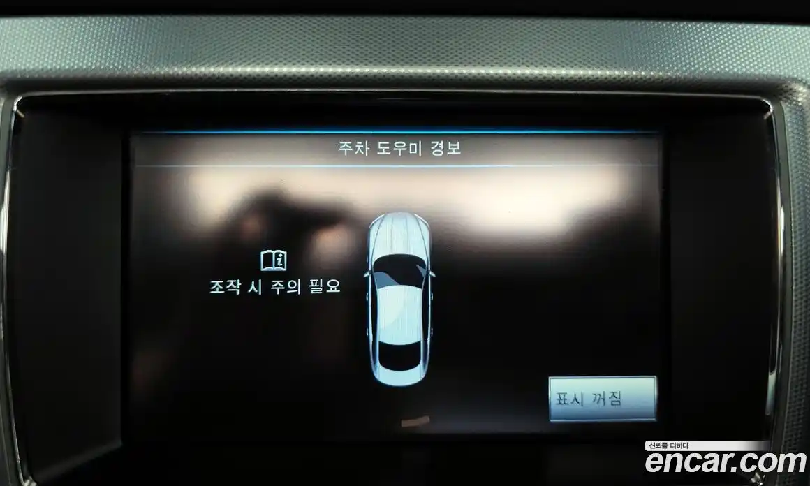 Jaguar XF 2012 2.2 гидро в Москве № 268022, фото 15