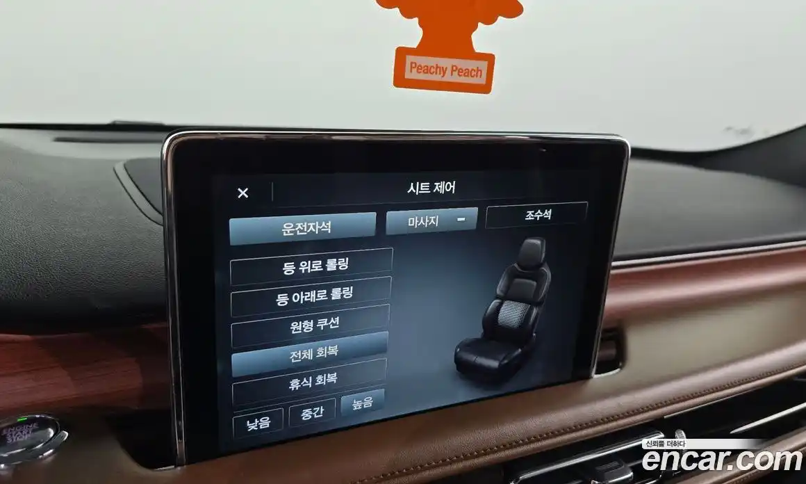 Lincoln Aviator 2020 3.0 гидро в Москве № 282495, фото 16