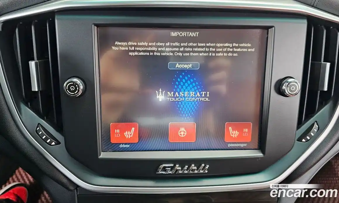 Maserati Ghibli 2015 3.0 гидро в Москве № 282948, фото 17