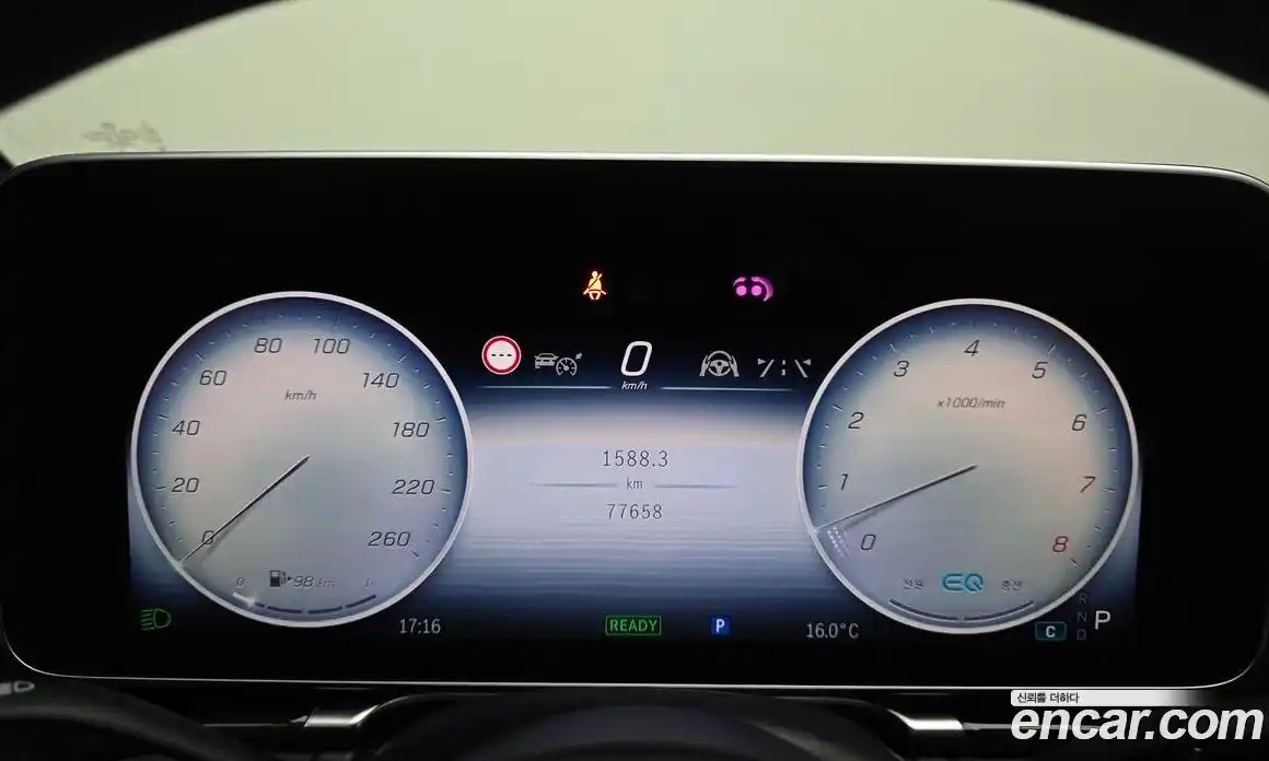 Mercedes-Benz S-Class 2021 3.0 гидро в Москве № 292279, фото 8