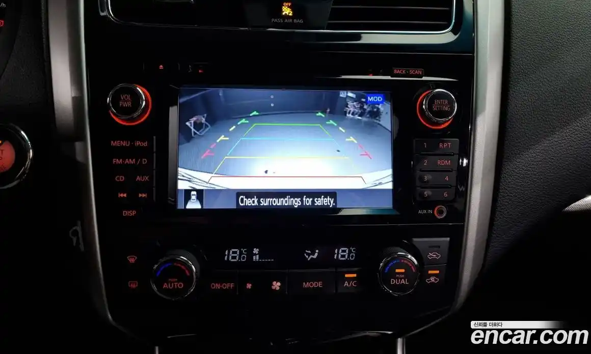 Nissan Altima 2015 2.5 гидро в Москве № 292685, фото 16