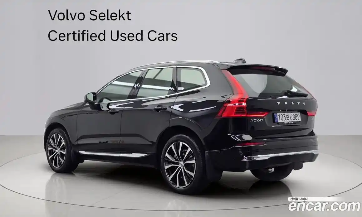 Volvo XC60 2023 2.0 гидро в Москве № 293933, фото 4