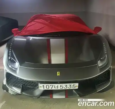 Ferrari 488, 2020