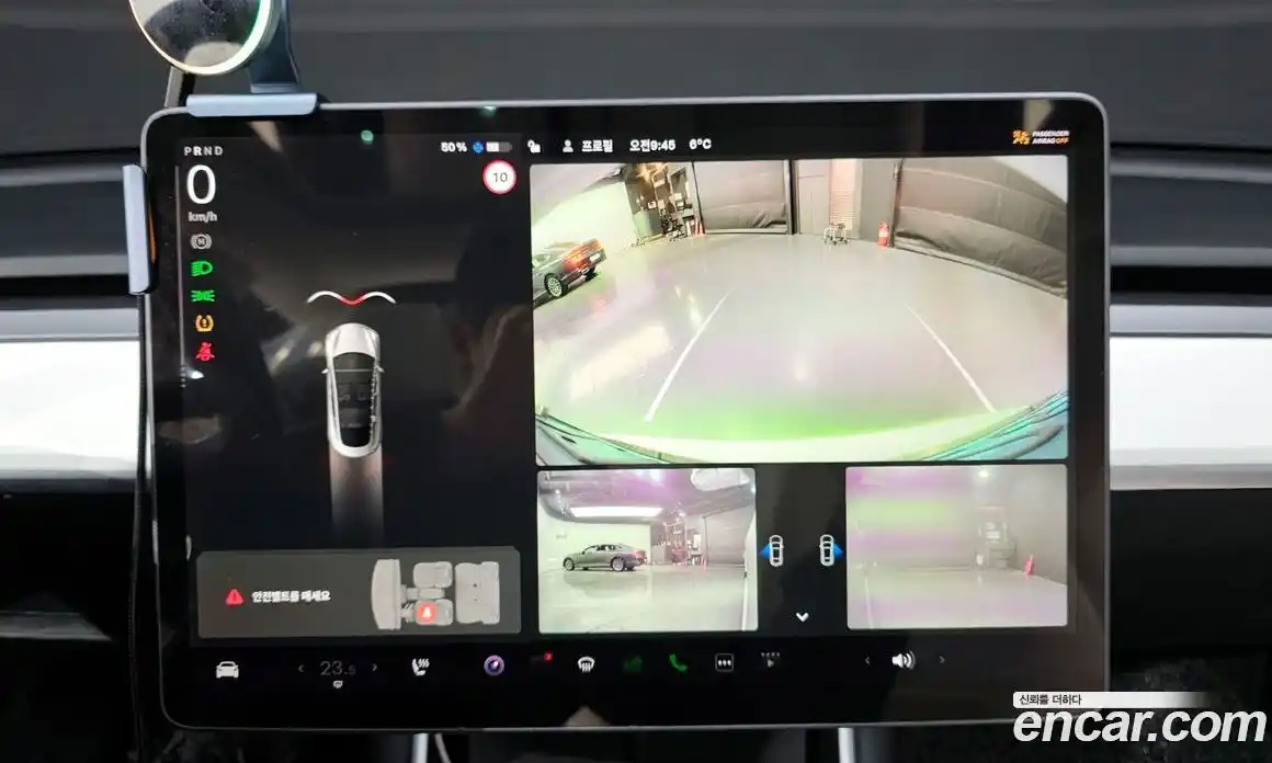 Tesla Model 3 2020 0.2 гидро в Москве № 300463, фото 15