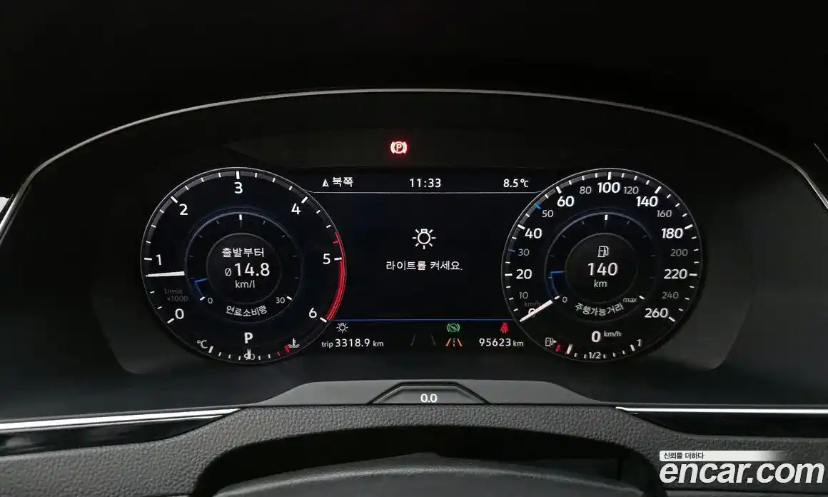 Volkswagen Passat 2018 2.0 гидро в Москве № 301346, фото 8