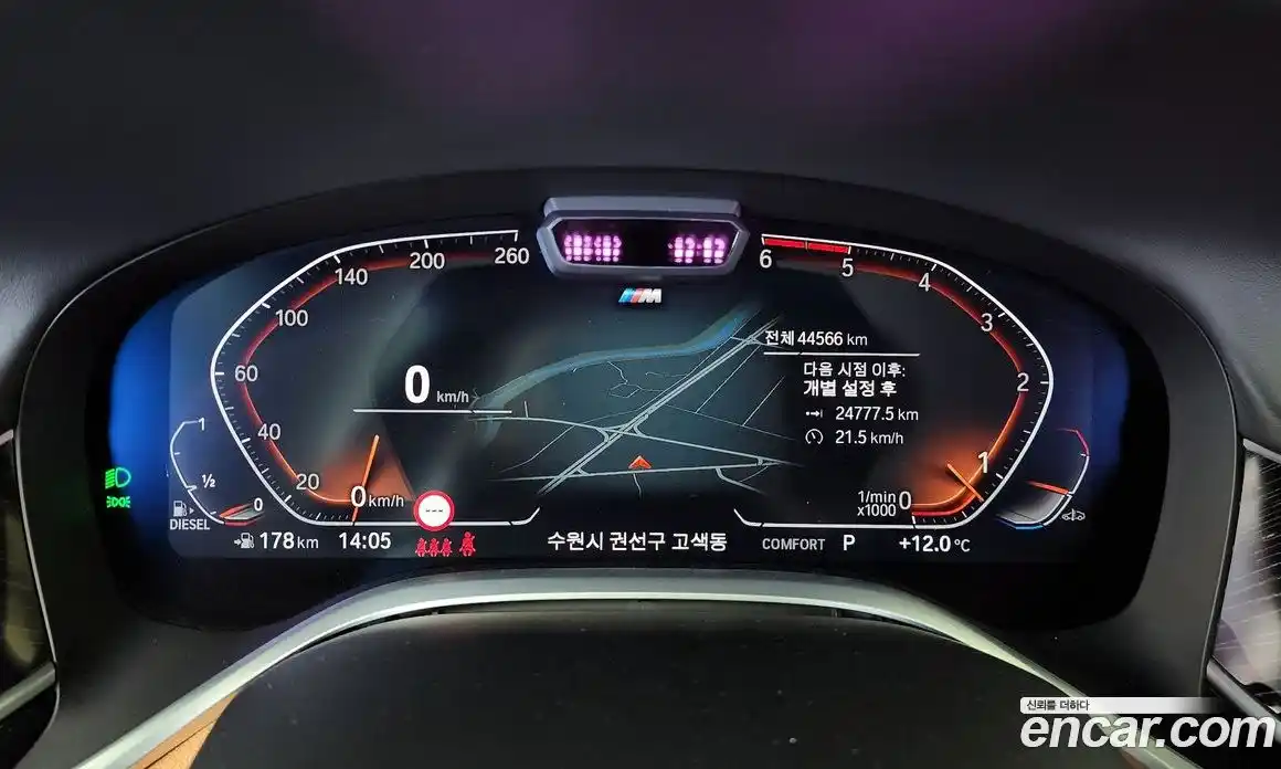 BMW 7-Series 2022 3.0 гидро в Москве № 303523, фото 7
