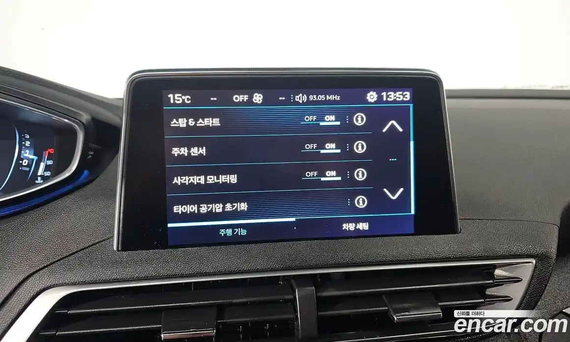 Peugeot 3008 2017 1.6 гидро в Москве № 305849, фото 16