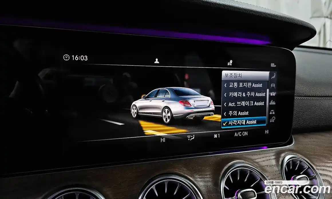 Mercedes-Benz E-Class 2019 1.9 гидро в Москве № 309872, фото 16